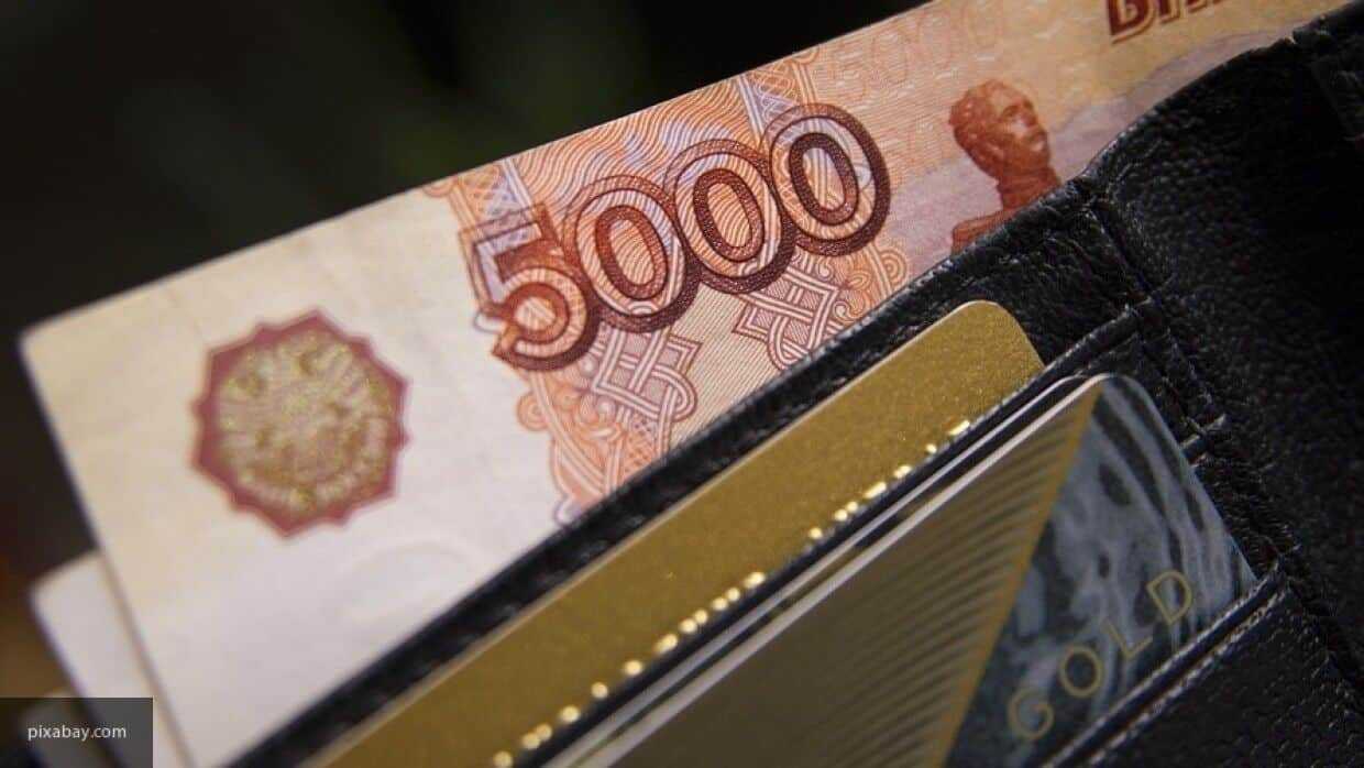 Эксперты оценили богатство россиян в 90% ВВП страны