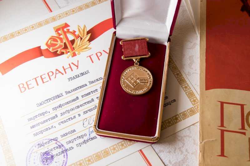 Минтруд России: половина безработных в стране получили поддержку