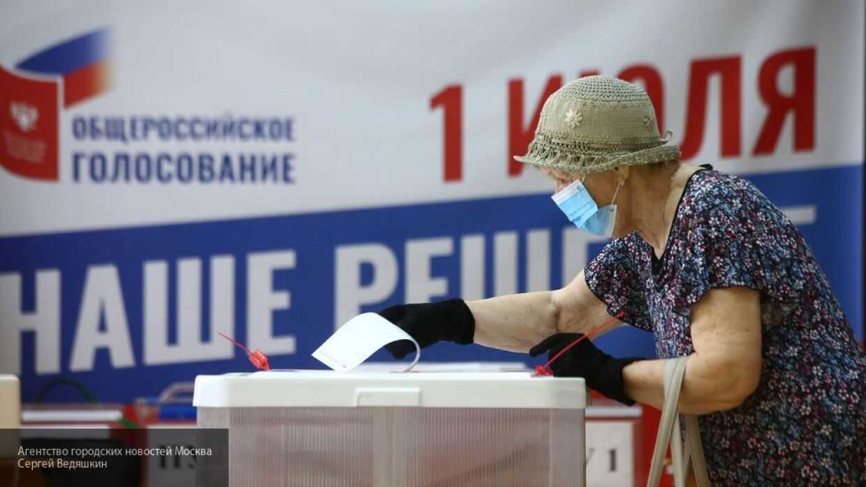 ЦИК: обработка протоколов всероссийского голосования по поправкам завершена