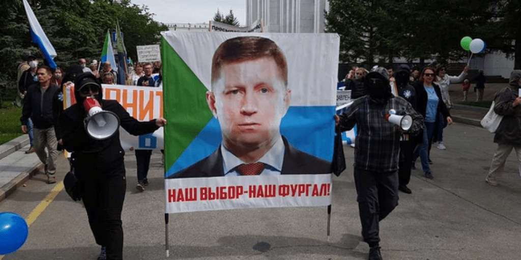 День 50-й: в Хабаровском крае прошли очередные митинги в поддержку Фургала