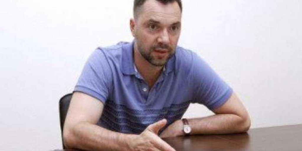 Советник главы ОПУ Арестович подтвердил, что считает избирателей Зеленского «долбо****ми»