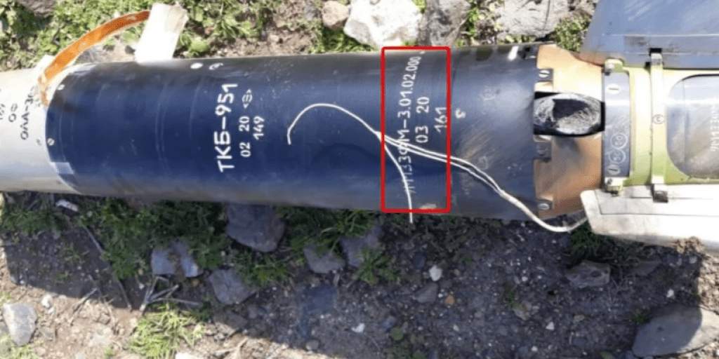 Обломки новой российской ракеты нашли в Сирии