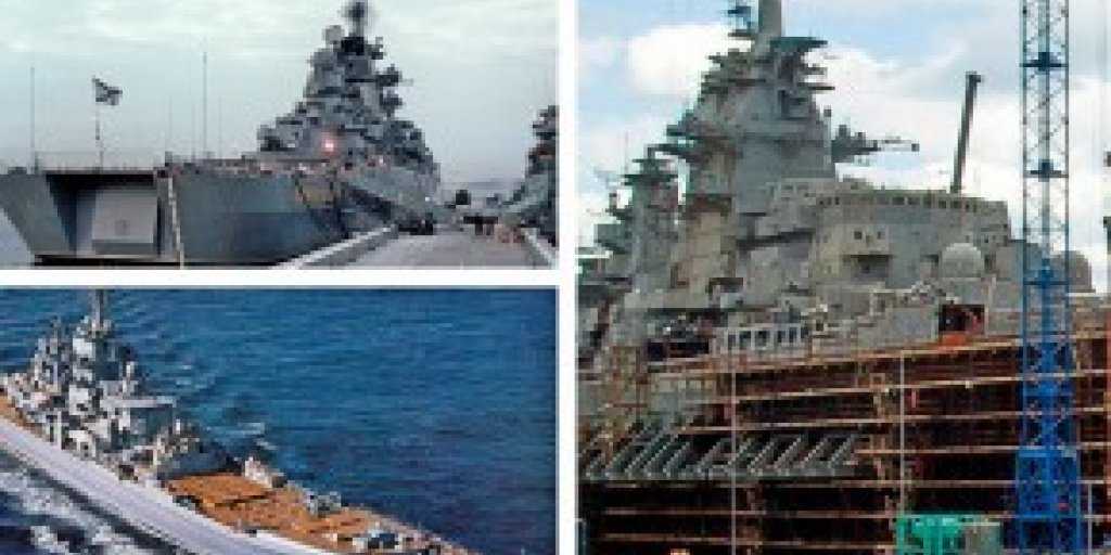 «Запад считает его главной угрозой». Флот России сменит флагмана