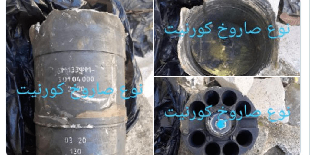 Обломки новой российской ракеты нашли в Сирии