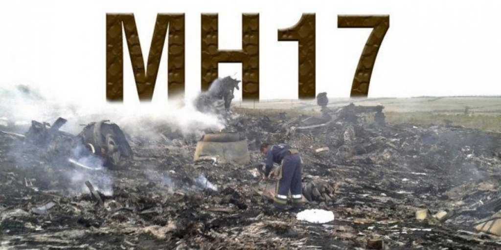 Антипов назвал причину сокрытия Западом задней часть «Боинга» MH17