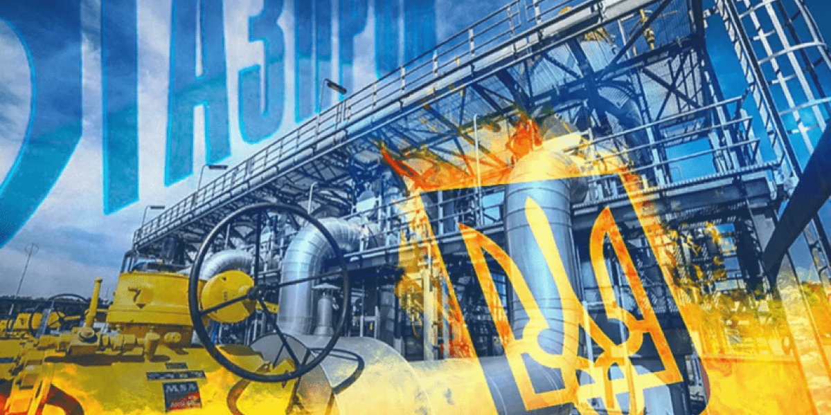 Газпром опять не «явился»: Украина «провела» аукцион по продаже дополнительных мощностей на июнь