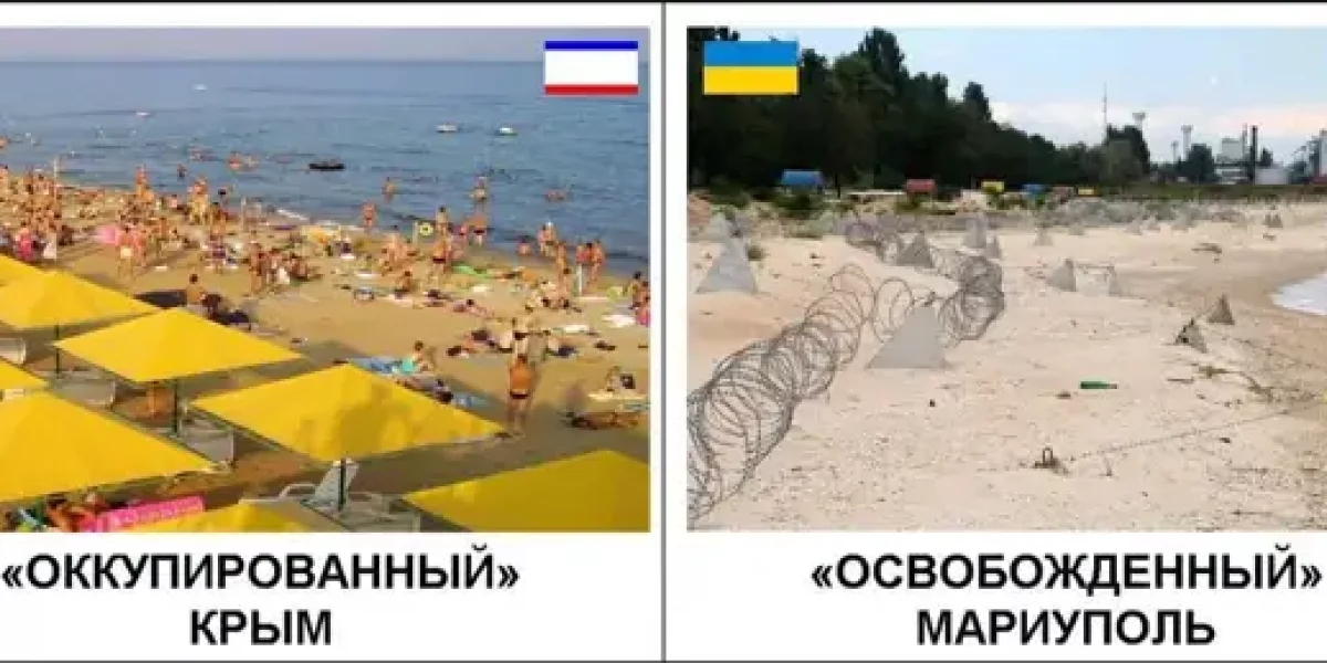 Как Украина поставила Россию «на счётчик»