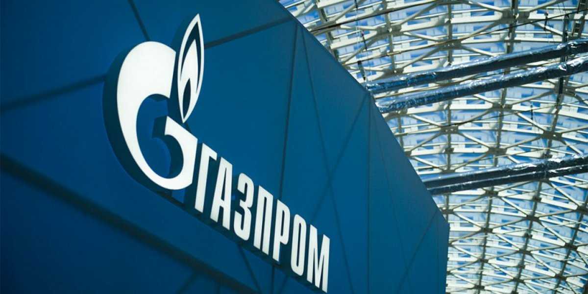 Россия спасает Европу от газового коллапса. Газпром опубликовал цифры