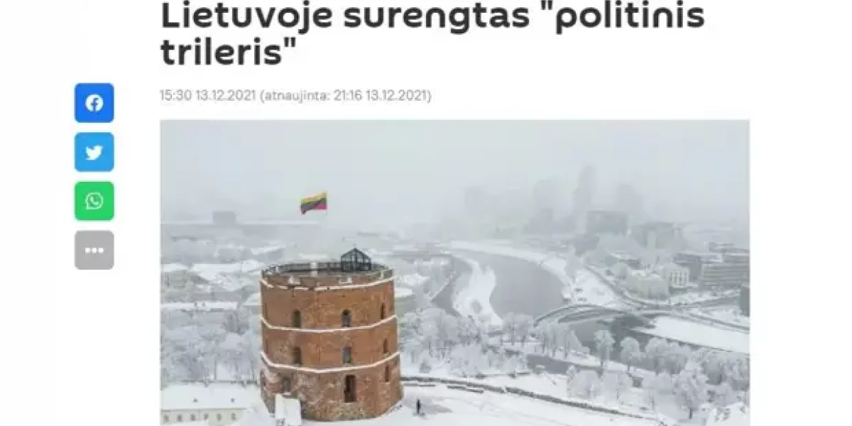 Литовские СМИ – о тайнах декабрьского путча на Украине