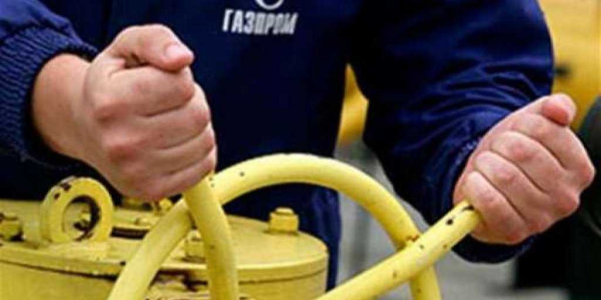 Газпромбанк отклонил платёж Германии за российский газ, — Bloomberg