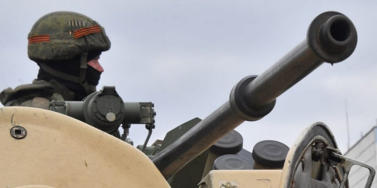 «Принято решение наказать врага»: удары ВС РФ под Донецком стали неожиданностью для ВСУ