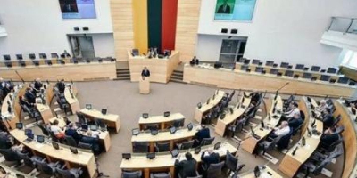 Литва признала Россию «террористическим государством»