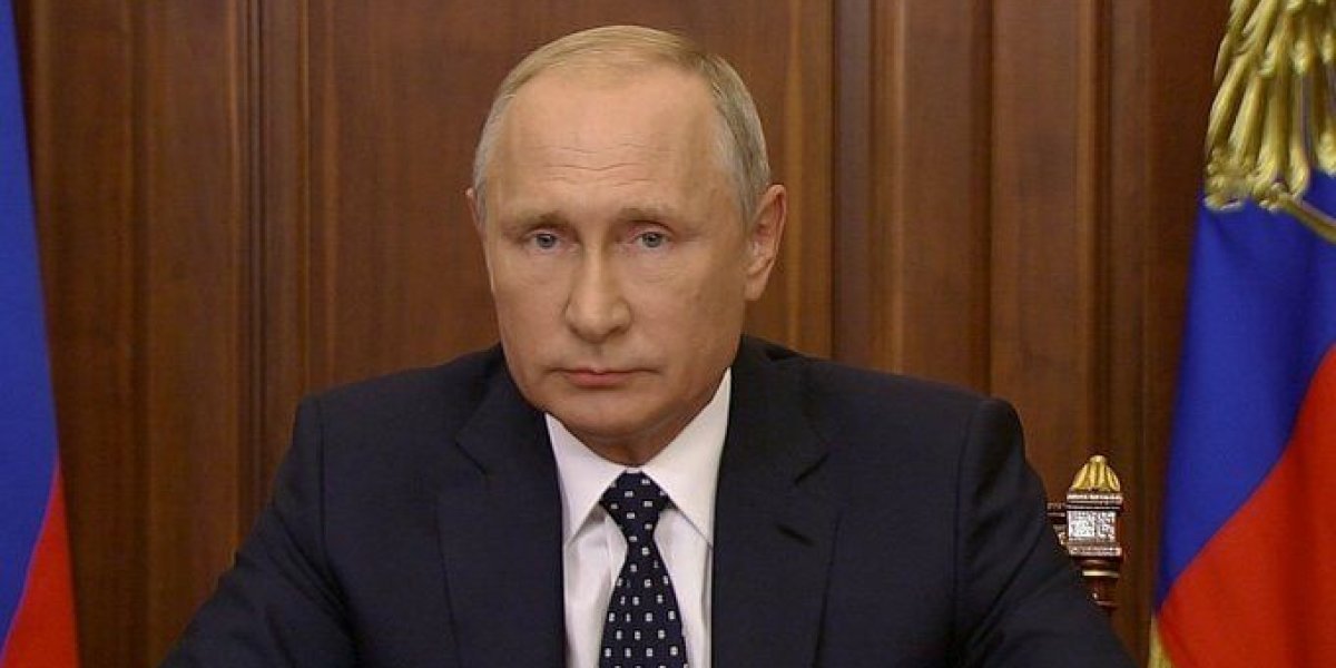 Выступление Путина на пленарном заседании «Валдая»: смотреть прямую видео трансляцию