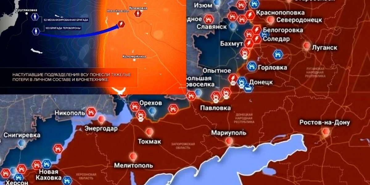 Что происходит под Бахмутом — обстановка на сегодня, 23.11.2022. Стало известно, когда завершится битва за Донбасс. Свежие новости на 23 ноября 2022 Что происходит под Бахмутом — обстановка на сегодня, 23.11.2022. Стало известно, когда завершится битва за Донбасс. Свежие новости на 23 ноября 2022