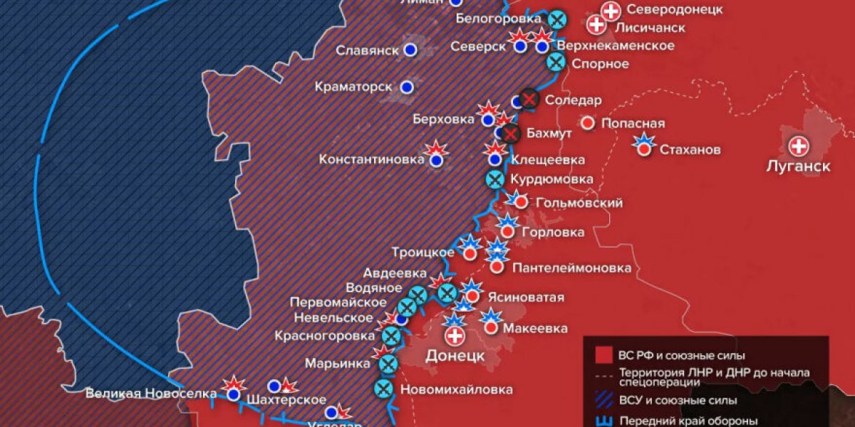 Армия РФ наступает: Спецоперация (СВО) России на Украине сегодня