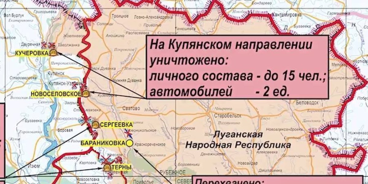 Армия РФ наступает: свежая карта боевых действий на Украине 23 декабря 2022. Спецоперация (СВО) России на Украине сегодня. Новости Донбасса 23.12.2022