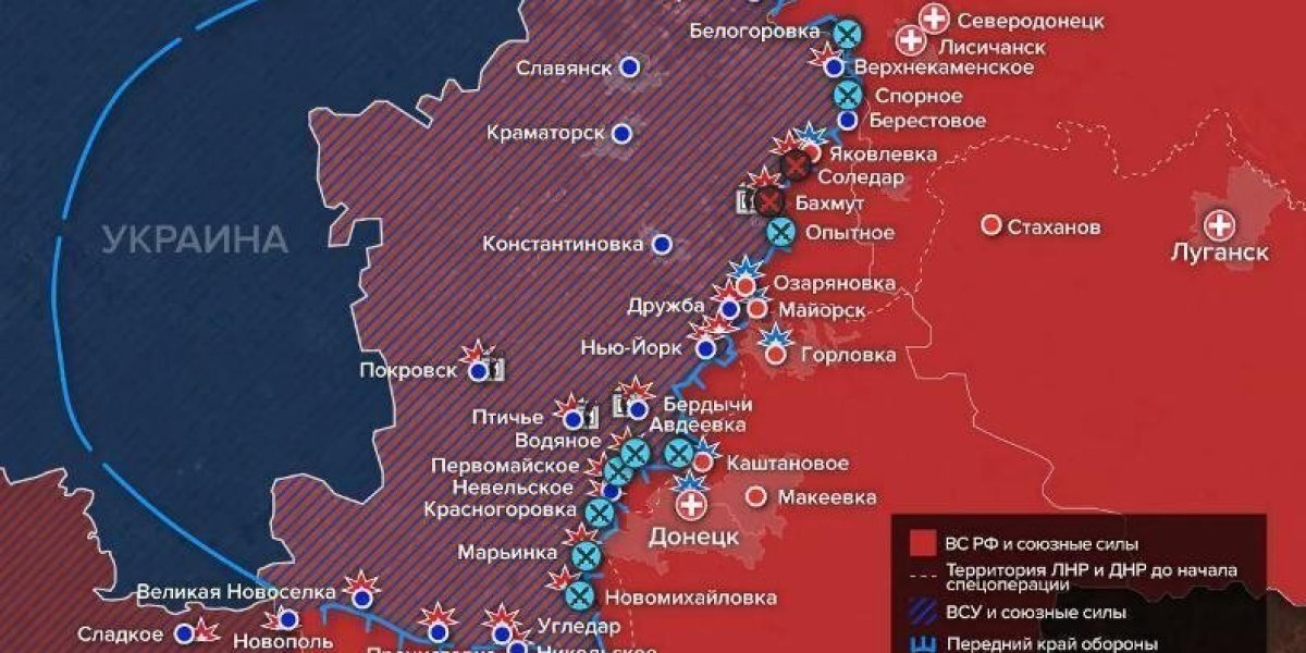 Армия РФ наступает: свежая карта боевых действий на Украине. Спецоперация (СВО) России на Украине сегодня