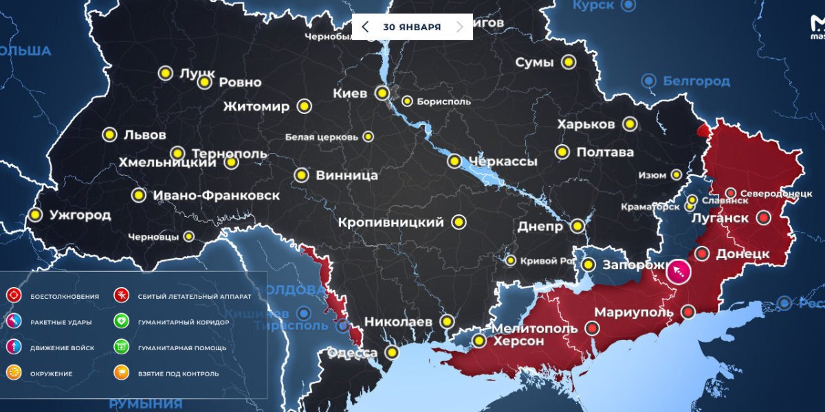Армия РФ наступает: свежая карта боевых действий на Украине 31 января 2023. СВО (спецоперация) России на Украине сегодня. Новости Донбасса 31.01.2023