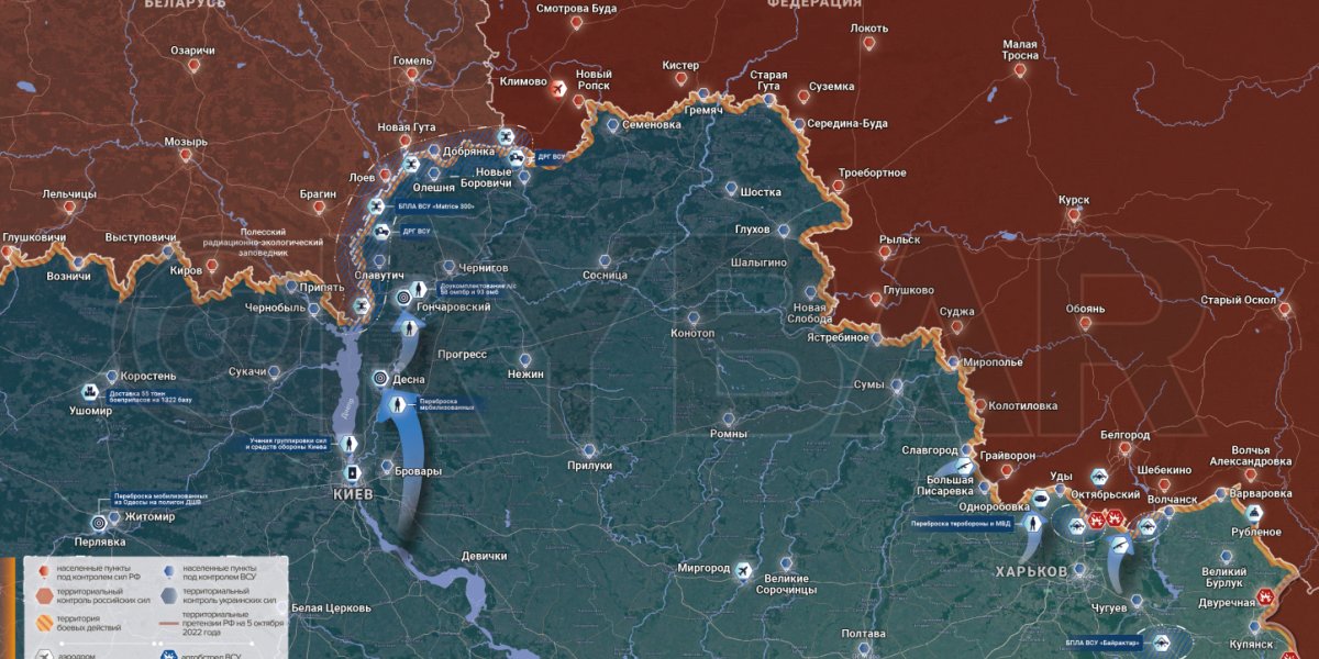 Карта боевых действий на украине на сегодня от юрия подоляка в реальном времени