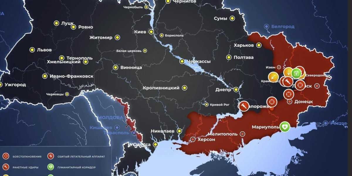 Карта боевых действий на украине запорожская область на сегодняшний день
