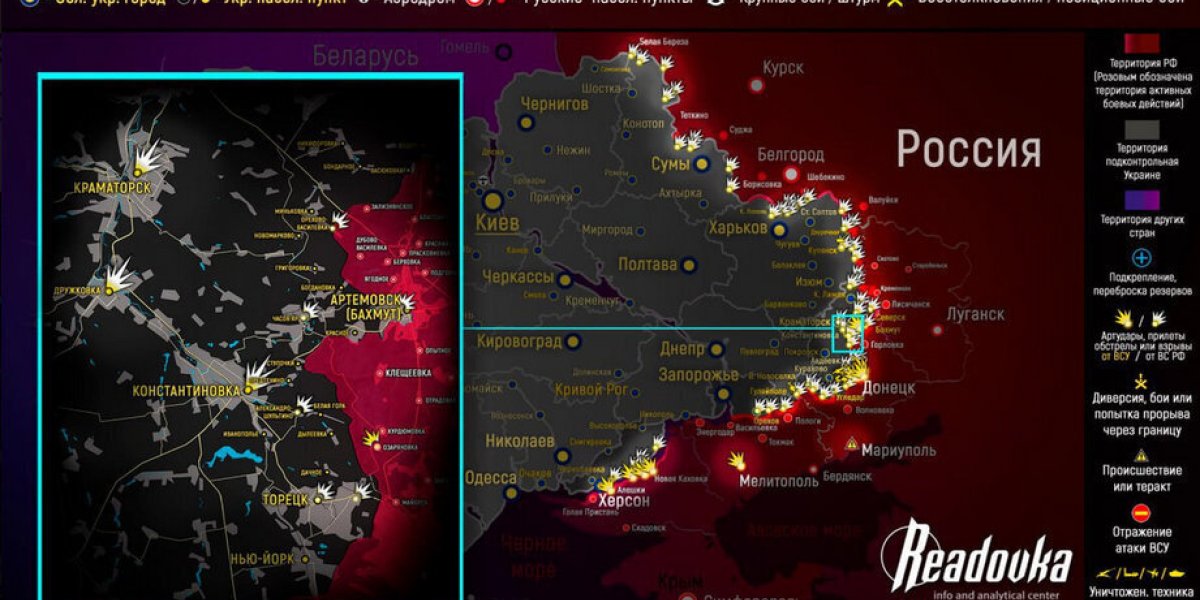 Новая карта боевых действий Украины 29.03.2023. Донбасс, ЛНР, ДНР сегодня 29 марта 2023: последние новости. Спецоперация на Украине 399 день, итоги