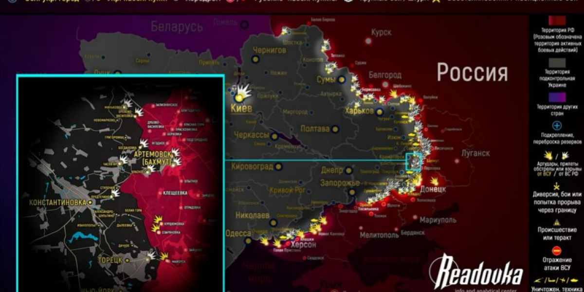 Свежая карта и сводка боевых действий на Украине сегодня 29 марта 2023: последние новости Украины и Донбасса, обзор событий, карта СВО, день 399