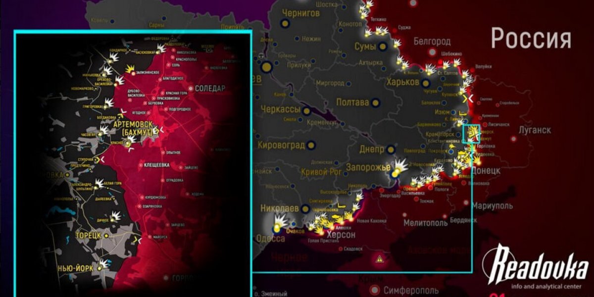 Армия РФ наступает, сражение за Артемовск: новая карта боевых действий на Украине 22 марта 2023. Спецоперация России на Украине сегодня 22.03.2023