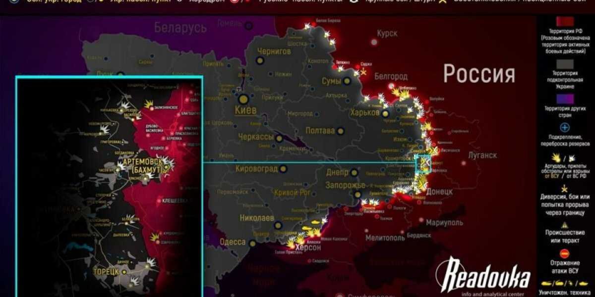 «CNN: Киев в спешке меняет «военные планы» после утечки секретных документов!»: Украина 11 апреля 2023 года — последние новости сегодня, карта боевых действий и обзор событий, итоги военной спецоперации России на Украине на 11.04.2023