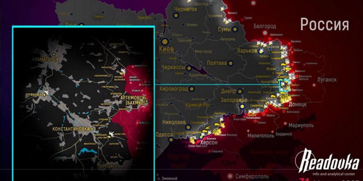Спецоперация (СВО) на Украине сегодня, 2 апреля 2023: новая карта боевых действий, итоги, обзор событий с фронта, новости Донбасса (ЛДНР), 02.04.2023