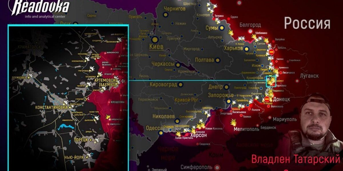 Карта боевых действий 3 апреля 2023 на Украине:последние новости фронта Донбасса сегодня,обзор событий.Итоги спецоперации на Украине сейчас 03.04.2023