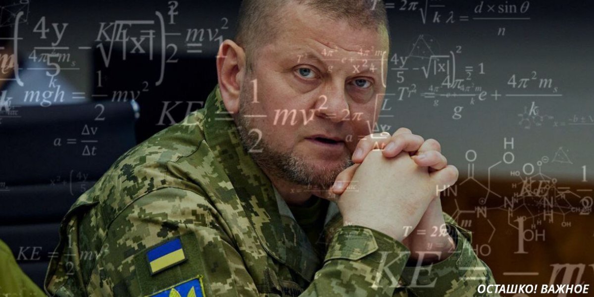 Карта боевых действий, новости спецоперации России на Украине 10.04.2023. СВО сводки с фронта, Донбасс, ЛНР, ДНР где идут бои, сегодня 10 апреля 2023