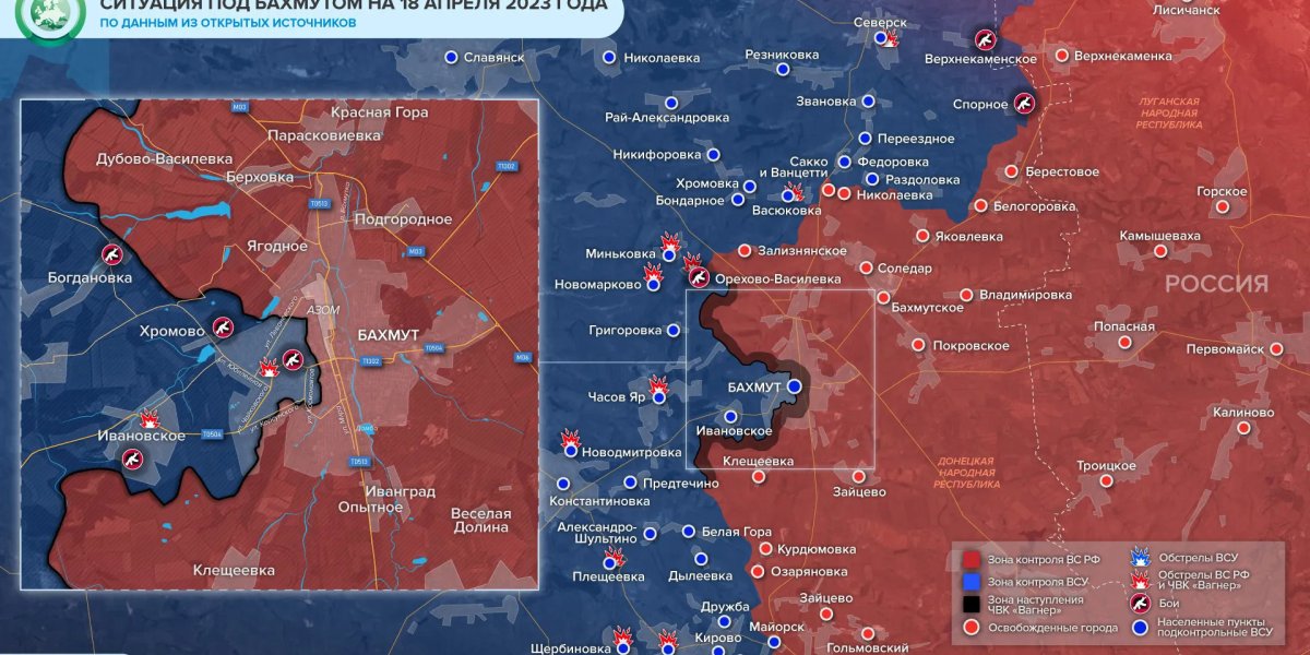 Свежая карта боевых действий 19.04.2023 на Украине. Юрий Подоляка, Онуфриенко обзор событий, Донбасс сегодня. Новая карта боевых действий на Украине