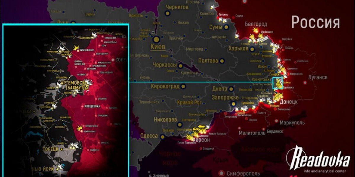 Армия РФ наступает, сражение за Артемовск: новая карта боевых действий на Украине 12 апреля 2023. Спецоперация России на Украине сегодня 12.04.2023