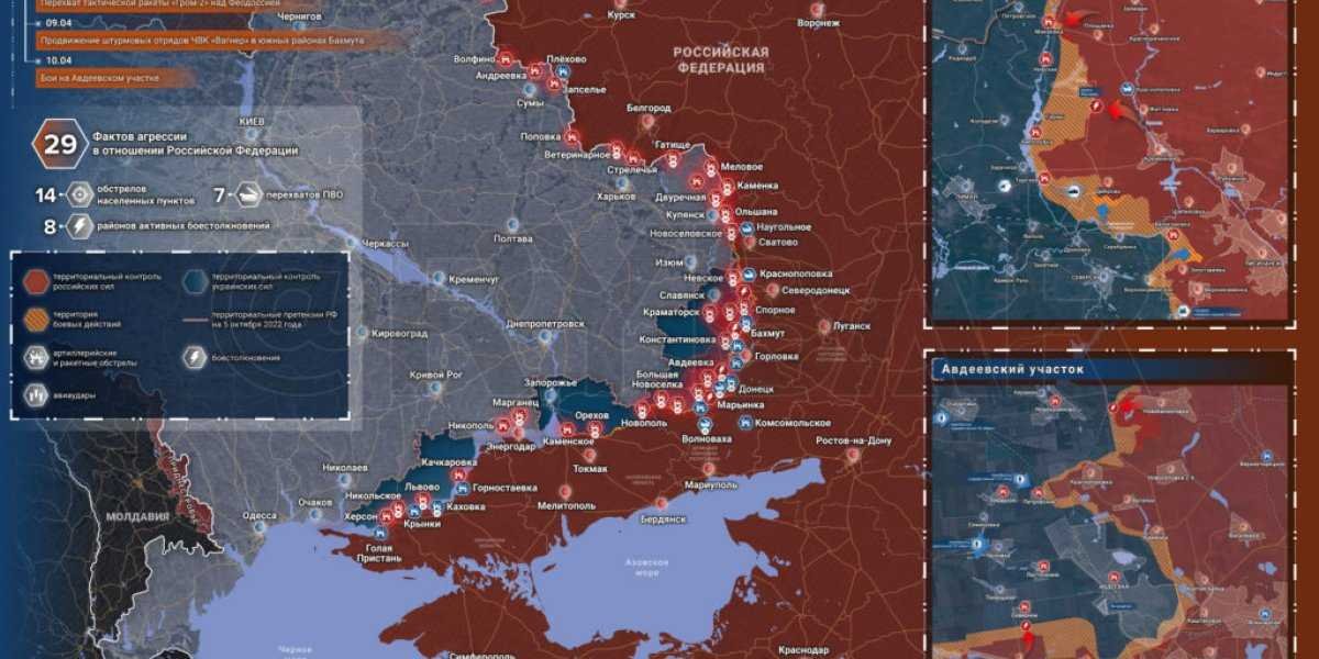 «CNN: Киев в спешке меняет «военные планы» после утечки секретных документов!»: Украина 11 апреля 2023 года — последние новости сегодня, карта боевых действий и обзор событий, итоги военной спецоперации России на Украине на 11.04.2023