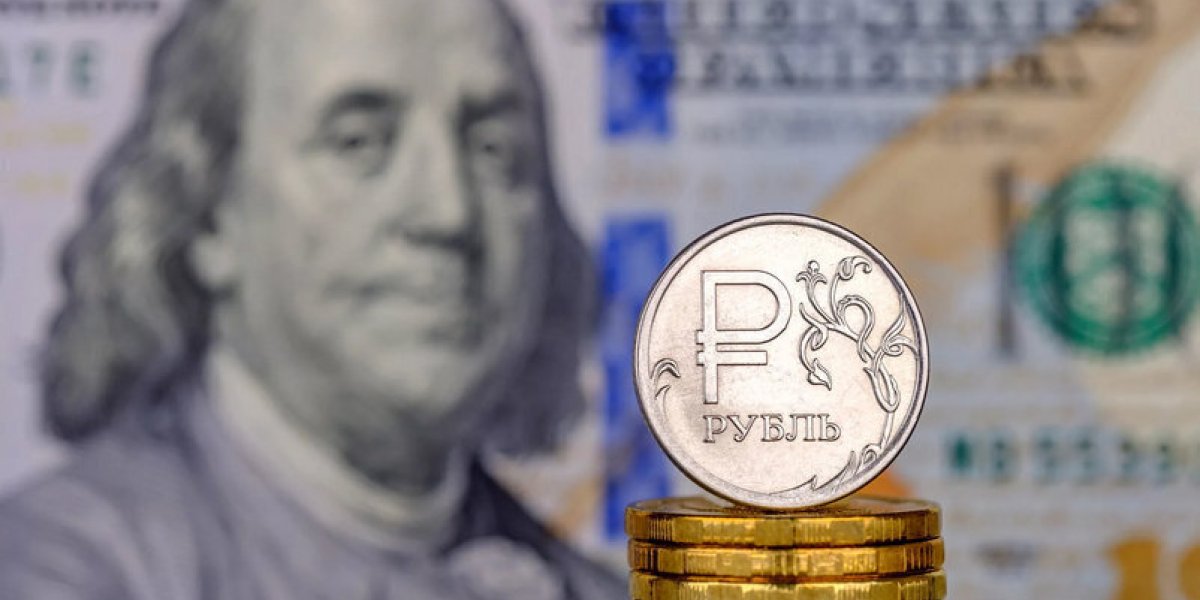 Что будет с долларом и рублем в июне 2023: курс доллара и евро в июне, ждать крах рубля до 120 за 1 доллар или падение доллара? Прогнозы аналитиков
