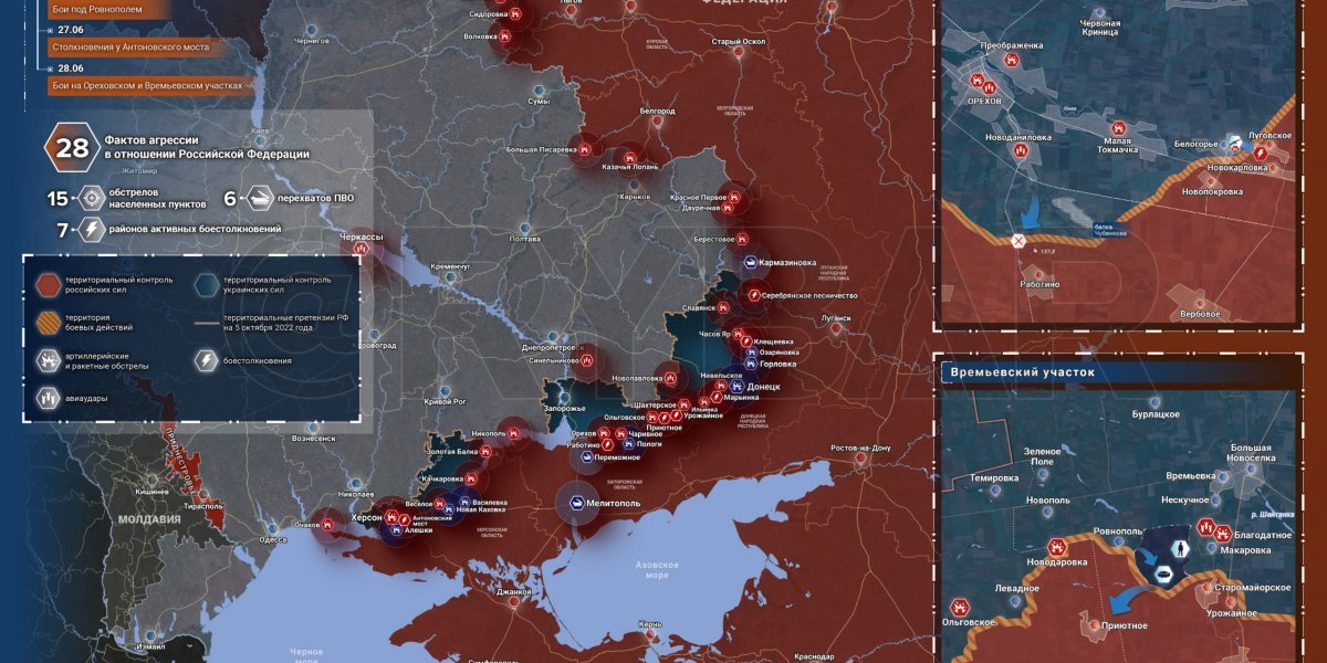 Последняя обновленная карта военных действий на Украине сегодня, 29 июня 2023