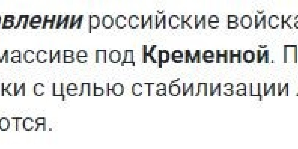 ВС РФ перешли в контратаку на Артемовском направлении: Карта боевых действий на Украине сегодня, 22 июня 2023 — новости фронта Донбасса, обзор событий, Карта СВО, Новости СВО день 484-й