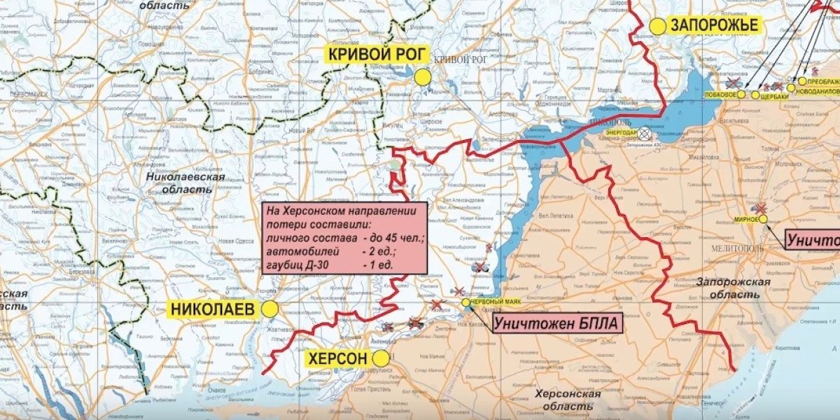 Карта украины купянск на карте украины