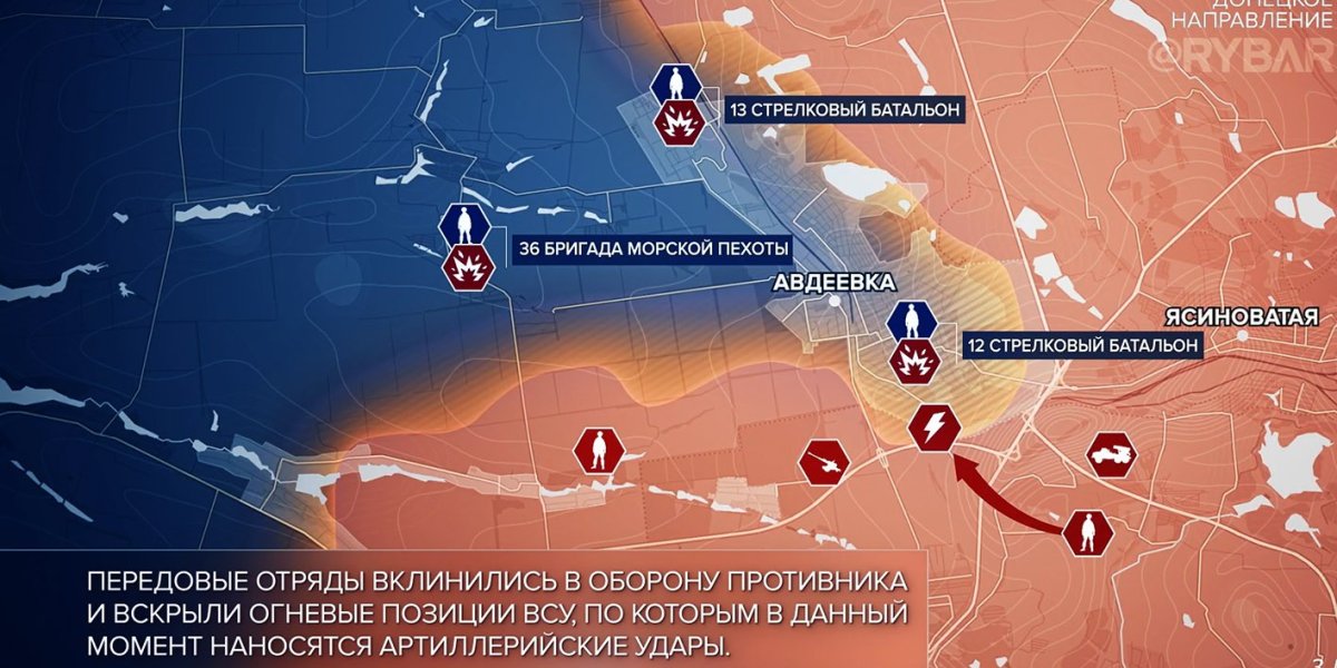 ВС РФ перешли в контратаку на Артемовском направлении: Карта боевых действий на Украине сегодня, 22 июня 2023 — новости фронта Донбасса, обзор событий, Карта СВО, Новости СВО день 484-й
