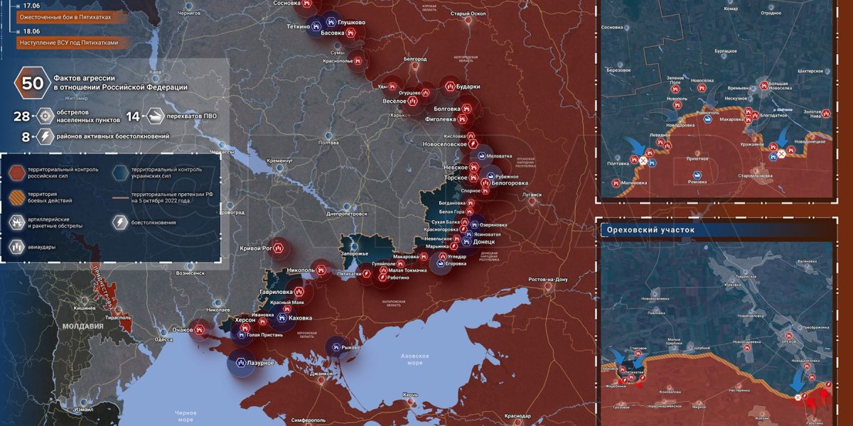Армия РФ добилась «надлома» в ВСУ: Карта боевых действий на Украине сегодня, к утру 20 июня 2023 — новости фронта Донбасса, обзор событий, Карта СВО, Новости СВО день 482-й