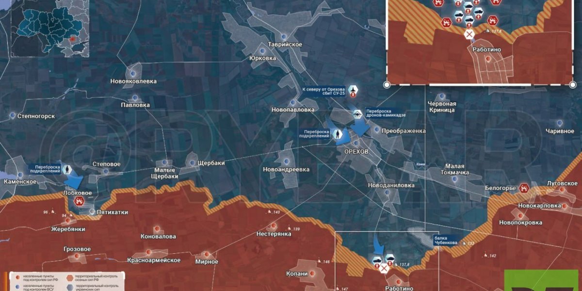 Армия России ведёт мощное наступление под Донецком: враг выбит из Весёлого и с позиций у Каменки