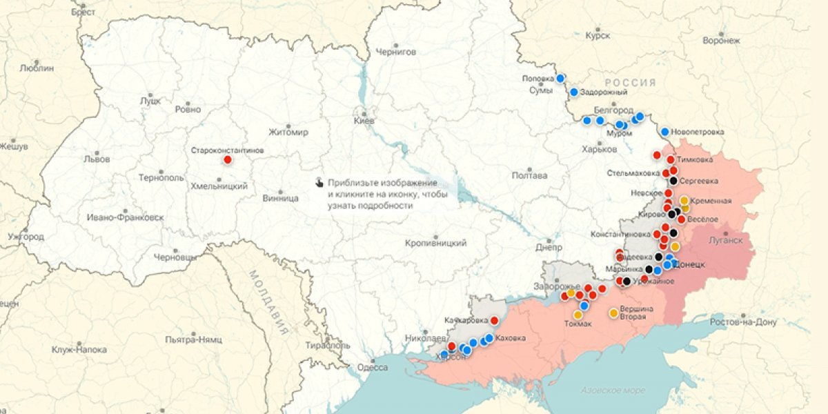 Военная спецоперация (СВО) РФ на Украине, последние новости на сегодня, 29 июля 2023: у ВСУ в августе иссякнут резервы — эксперт