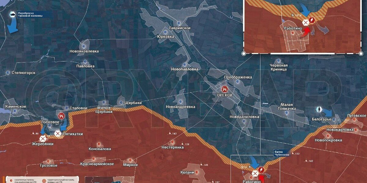 Карта боевых действий сегодня в реальном времени. Ореховский участок обстановка по состоянию на 18.00 13 июля 2023 года