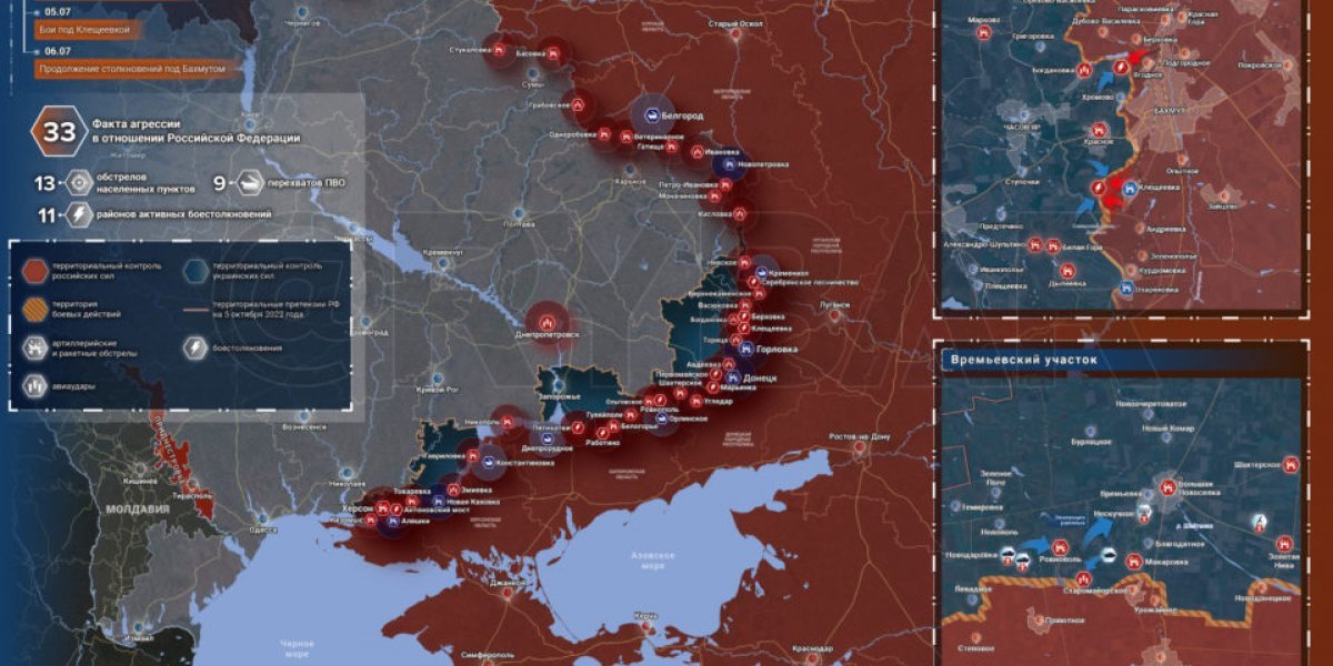 Карта сво харьковская область