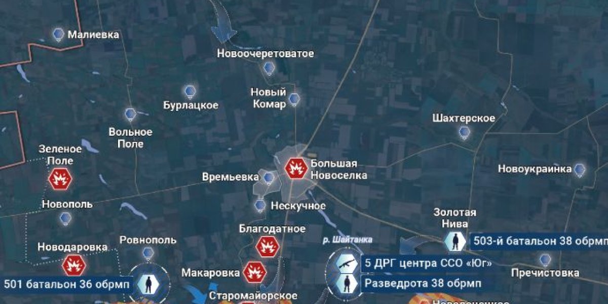 Сводка и карта боевых действий, последние новости с фронта, события на Украине и в мире:Война на Украине сегодня, 30 июля 2023 года.