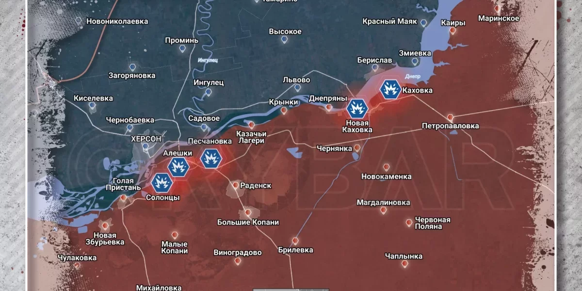 Новости специальной военной операции: события на 29 июля 2023 года — последние новости с фронта