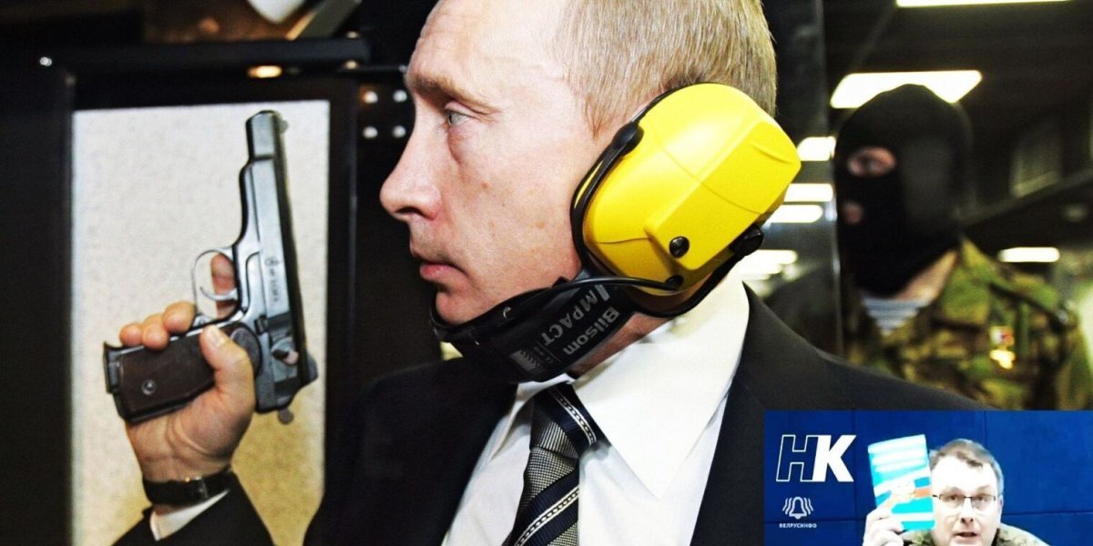 Депутат ГД: «Путина боятся, но у него нет власти!»