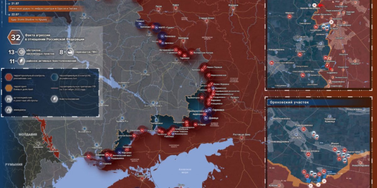 Карта боевых действий 24 июля 2023 на Украине — последние новости фронта Донбасса сегодня, обзор событий. Итоги военной спецоперации России сейчас 24.07.2023