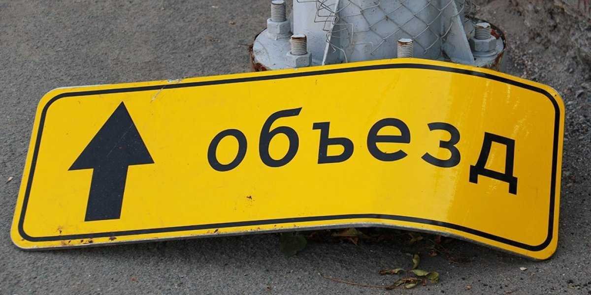 Атака беспилотников на Крым сегодня 24 июня: ПВО сбили 11 дронов, перекрыт Крымский мост, последние новости сейчас данные на 24.07.2023