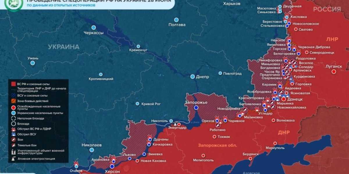 Боевые действия на Украине 1 июля 2023: новая карта боевых действий на Украине 01.07.2023. Новая карта Украины